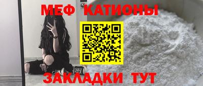 герыч Можайск