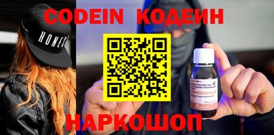 стаф Моздок