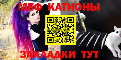 герыч Можайск