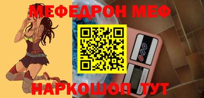 герыч Можайск