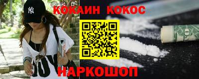 стаф Моздок