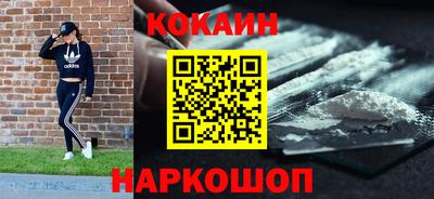 герыч Можайск