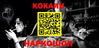 герыч Можайск