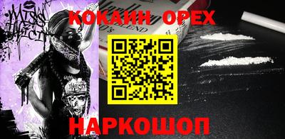 стаф Моздок