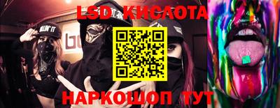 герыч Можайск