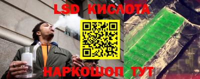 мяу мяу кристалл Нальчик