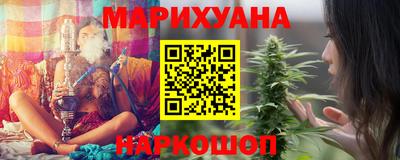 гидра Можга