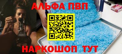 герыч Можайск