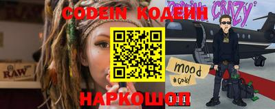 стаф Моздок