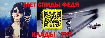 стаф Моздок