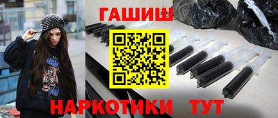 герыч Можайск