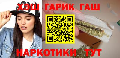 герыч Можайск