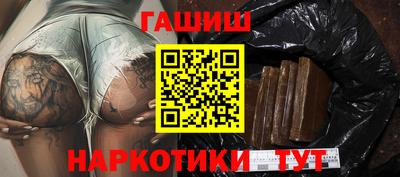 стаф Моздок
