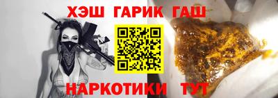 стаф Моздок