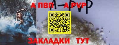герыч Можайск