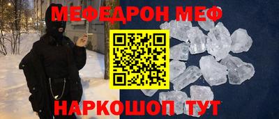 ALPHA-PVP Нарткала