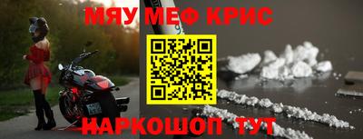 гидра Можга